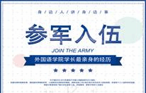 说明: 731ed3933fe8403a2a55abfa5957f9a