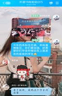 说明: 84739fc49241542c60909c19f0b8359