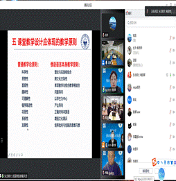 微信图片_20221027165433